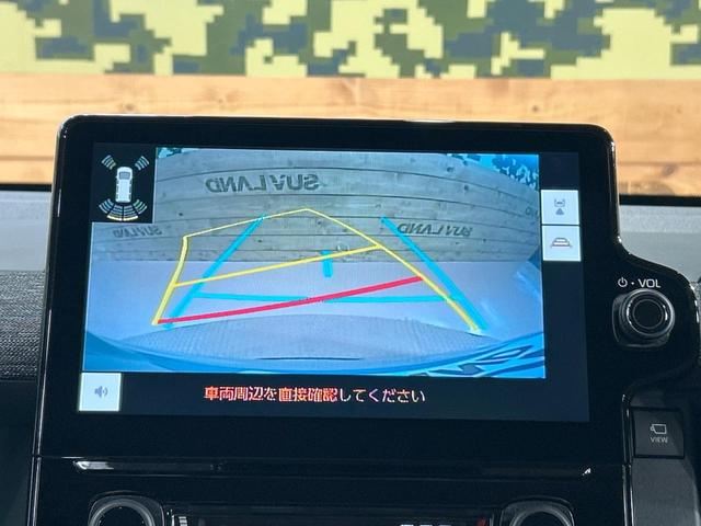 シエンタ ハイブリッドZ 禁煙車 10型ナビ フルセグ 全周囲カメラ ブラインドスポットモニター レーダークルーズ クリアランスソナー 両側電動ドア オートマチックハイビーム LEDライト USB端子 Bluetooth(57枚目)