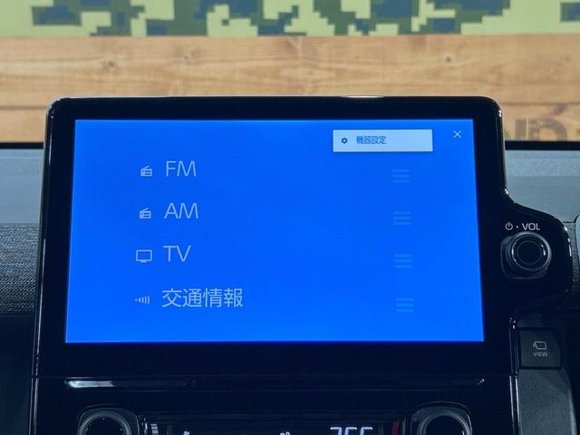 シエンタ ハイブリッドZ 禁煙車 10型ナビ フルセグ 全周囲カメラ ブラインドスポットモニター レーダークルーズ クリアランスソナー 両側電動ドア オートマチックハイビーム LEDライト USB端子 Bluetooth(61枚目)