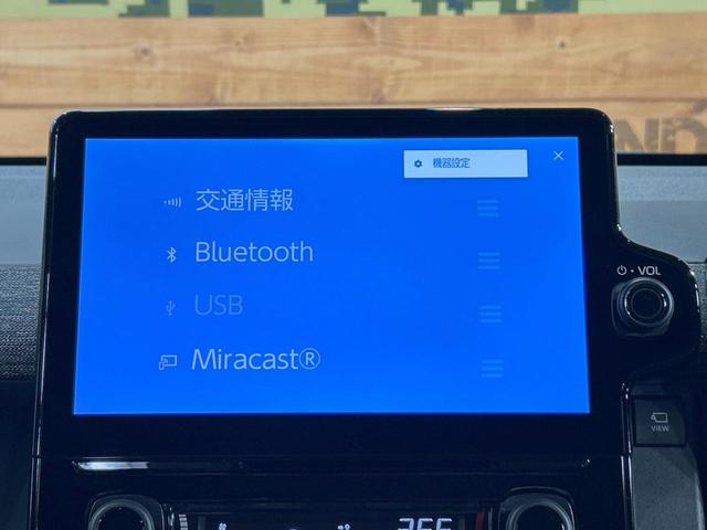 シエンタ ハイブリッドZ 禁煙車 10型ナビ フルセグ 全周囲カメラ ブラインドスポットモニター レーダークルーズ クリアランスソナー 両側電動ドア オートマチックハイビーム LEDライト USB端子 Bluetooth(62枚目)