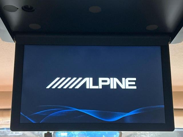 ランドクルーザープラド TX Lパッケージ 70thアニバーサリーリミテッド 禁煙車 サンルーフ 後席モニター 9型ナビ フルセグ バックカメラ レーダークルーズ デジタルインナーミラー シートベンチレーション クリアランスソナー 3列シート LEDライト オートライト(4枚目)