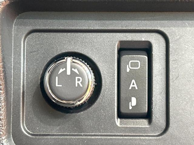 ランドクルーザープラド TX Lパッケージ 70thアニバーサリーリミテッド 禁煙車 サンルーフ 後席モニター 9型ナビ フルセグ バックカメラ レーダークルーズ デジタルインナーミラー シートベンチレーション クリアランスソナー 3列シート LEDライト オートライト(24枚目)