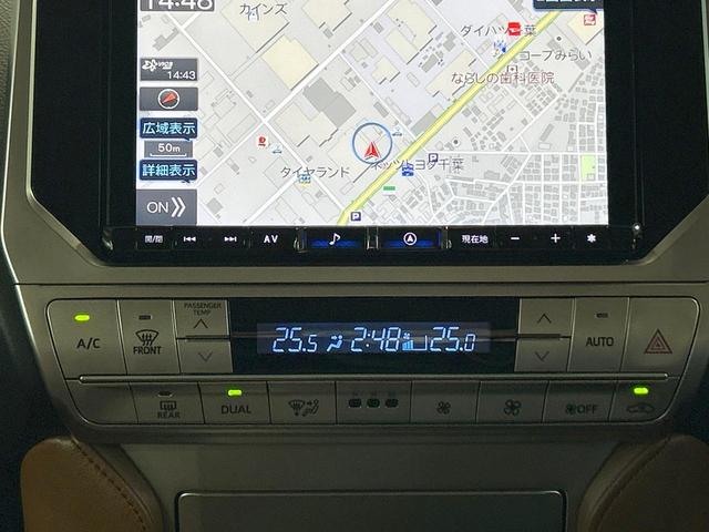 ランドクルーザープラド TX Lパッケージ 70thアニバーサリーリミテッド 禁煙車 サンルーフ 後席モニター 9型ナビ フルセグ バックカメラ レーダークルーズ デジタルインナーミラー シートベンチレーション クリアランスソナー 3列シート LEDライト オートライト(35枚目)