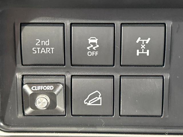 ランドクルーザープラド TX Lパッケージ 70thアニバーサリーリミテッド 禁煙車 サンルーフ 後席モニター 9型ナビ フルセグ バックカメラ レーダークルーズ デジタルインナーミラー シートベンチレーション クリアランスソナー 3列シート LEDライト オートライト(38枚目)