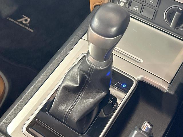 ランドクルーザープラド TX Lパッケージ 70thアニバーサリーリミテッド 禁煙車 サンルーフ 後席モニター 9型ナビ フルセグ バックカメラ レーダークルーズ デジタルインナーミラー シートベンチレーション クリアランスソナー 3列シート LEDライト オートライト(40枚目)