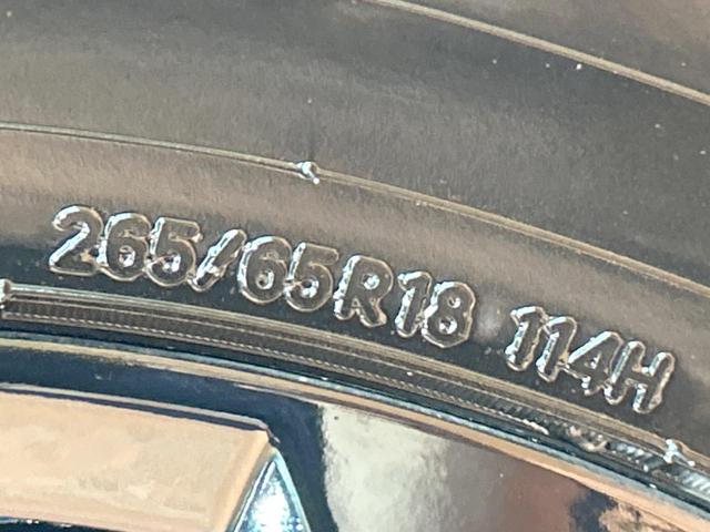 ランドクルーザープラド TX Lパッケージ 70thアニバーサリーリミテッド 禁煙車 サンルーフ 後席モニター 9型ナビ フルセグ バックカメラ レーダークルーズ デジタルインナーミラー シートベンチレーション クリアランスソナー 3列シート LEDライト オートライト(52枚目)