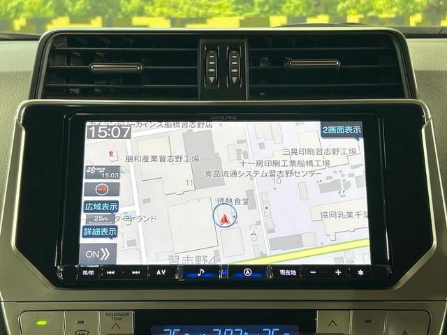 ランドクルーザープラド TX Lパッケージ 70thアニバーサリーリミテッド 禁煙車 サンルーフ 後席モニター 9型ナビ フルセグ バックカメラ レーダークルーズ デジタルインナーミラー シートベンチレーション クリアランスソナー 3列シート LEDライト オートライト(65枚目)