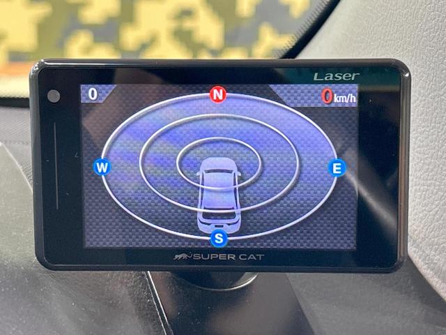 ランドクルーザープラド TX Lパッケージ 70thアニバーサリーリミテッド 禁煙車 サンルーフ 後席モニター 9型ナビ フルセグ バックカメラ レーダークルーズ デジタルインナーミラー シートベンチレーション クリアランスソナー 3列シート LEDライト オートライト(70枚目)