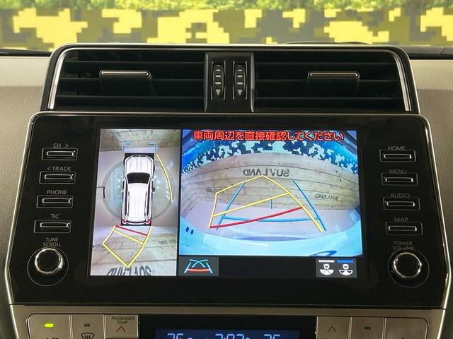 【パノラミックビューモニター】専用のカメラにより、上から見下ろしたような視点で３６０度クルマの周囲を確認することができます☆死角部分も確認しやすく、狭い場所での切り返しや駐車もスムーズに行えます。