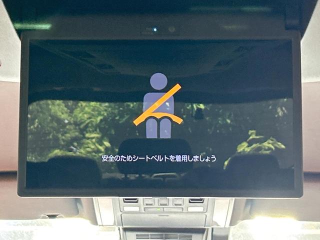 ヴェルファイアハイブリッド Ｚ　プレミア　禁煙車　ガラスルーフ　後席モニター　１４型ナビ　全周囲カメラ　ブラインドスポットモニター　トヨタチームメイト　ヘッドアップディスプレイ　レーダークルーズ　デジタルインナーミラー　両側電動ドア　ＥＴＣ（4枚目）