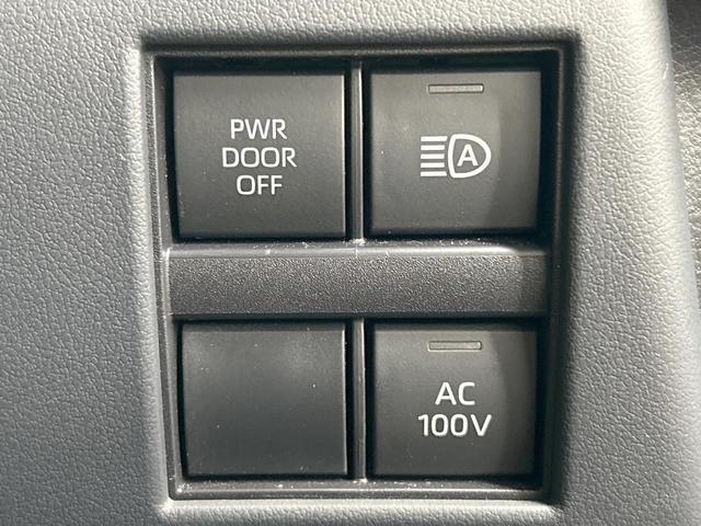 ヴェルファイアハイブリッド Ｚ　プレミア　禁煙車　ガラスルーフ　後席モニター　１４型ナビ　全周囲カメラ　ブラインドスポットモニター　トヨタチームメイト　ヘッドアップディスプレイ　レーダークルーズ　デジタルインナーミラー　両側電動ドア　ＥＴＣ（23枚目）