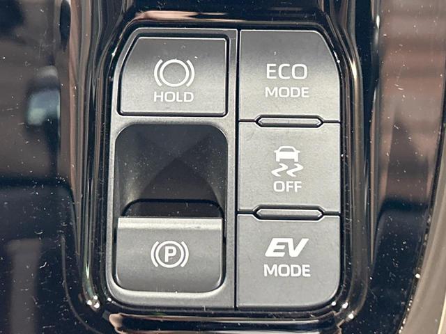 ヴェルファイアハイブリッド Ｚ　プレミア　禁煙車　ガラスルーフ　後席モニター　１４型ナビ　全周囲カメラ　ブラインドスポットモニター　トヨタチームメイト　ヘッドアップディスプレイ　レーダークルーズ　デジタルインナーミラー　両側電動ドア　ＥＴＣ（35枚目）