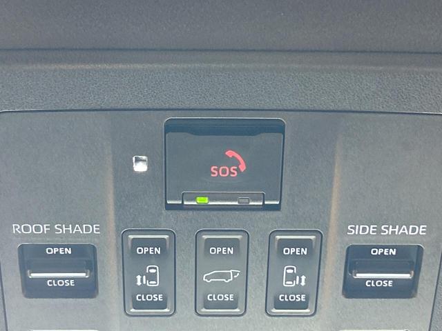 ヴェルファイアハイブリッド Ｚ　プレミア　禁煙車　ガラスルーフ　後席モニター　１４型ナビ　全周囲カメラ　ブラインドスポットモニター　トヨタチームメイト　ヘッドアップディスプレイ　レーダークルーズ　デジタルインナーミラー　両側電動ドア　ＥＴＣ（38枚目）