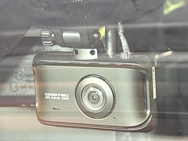 ヴェルファイアハイブリッド Ｚ　プレミア　禁煙車　ガラスルーフ　後席モニター　１４型ナビ　全周囲カメラ　ブラインドスポットモニター　トヨタチームメイト　ヘッドアップディスプレイ　レーダークルーズ　デジタルインナーミラー　両側電動ドア　ＥＴＣ（48枚目）