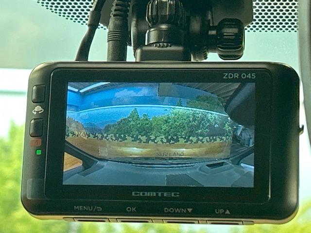 ヴェルファイアハイブリッド Ｚ　プレミア　禁煙車　ガラスルーフ　後席モニター　１４型ナビ　全周囲カメラ　ブラインドスポットモニター　トヨタチームメイト　ヘッドアップディスプレイ　レーダークルーズ　デジタルインナーミラー　両側電動ドア　ＥＴＣ（57枚目）