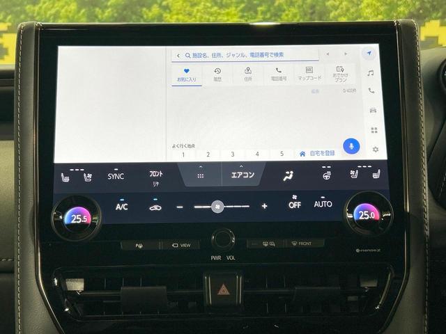 ヴェルファイアハイブリッド Ｚ　プレミア　禁煙車　ガラスルーフ　後席モニター　１４型ナビ　全周囲カメラ　ブラインドスポットモニター　トヨタチームメイト　ヘッドアップディスプレイ　レーダークルーズ　デジタルインナーミラー　両側電動ドア　ＥＴＣ（62枚目）