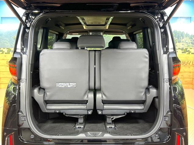 ヴェルファイアハイブリッド Ｚ　プレミア　禁煙車　ガラスルーフ　後席モニター　１４型ナビ　全周囲カメラ　ブラインドスポットモニター　トヨタチームメイト　ヘッドアップディスプレイ　レーダークルーズ　デジタルインナーミラー　両側電動ドア　ＥＴＣ（74枚目）