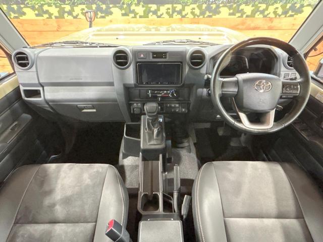 ランドクルーザー７０ ＡＸ　禁煙車　ＳＤナビ　フルセグ　バックカメラ　クルーズコントロール　オートマチックハイビーム　ＬＥＤライト　リヤデフロック　ＵＳＢ端子　純正アルミ１６インチ　ハーフレザー　ＥＴＣ　キーレスエントリー（2枚目）