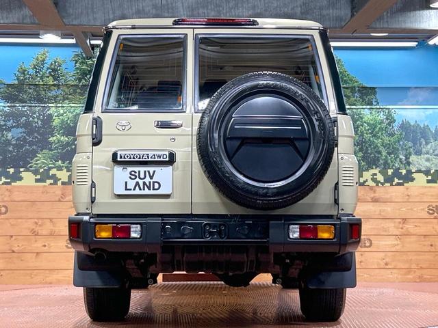 ランドクルーザー７０ ＡＸ　禁煙車　ＳＤナビ　フルセグ　バックカメラ　クルーズコントロール　オートマチックハイビーム　ＬＥＤライト　リヤデフロック　ＵＳＢ端子　純正アルミ１６インチ　ハーフレザー　ＥＴＣ　キーレスエントリー（15枚目）