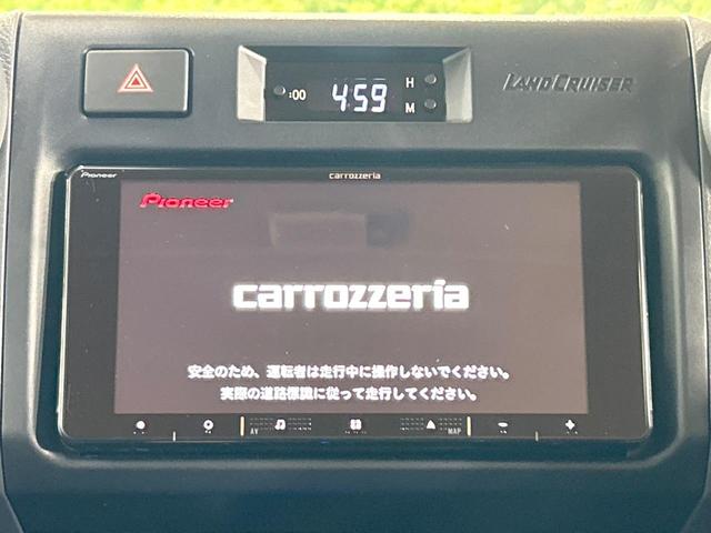 ランドクルーザー７０ ＡＸ　禁煙車　ＳＤナビ　フルセグ　バックカメラ　クルーズコントロール　オートマチックハイビーム　ＬＥＤライト　リヤデフロック　ＵＳＢ端子　純正アルミ１６インチ　ハーフレザー　ＥＴＣ　キーレスエントリー（28枚目）