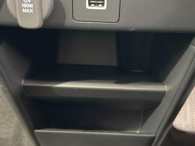 フリード ｅ：ＨＥＶクロスター　登録済未使用車　両側電動ドア　ルーフレール　ブラインドスポットモニター　レーダークルーズコントロール　シートヒーター　ホンダセンシング　ハーフレザーシート　純正１５インチＡＷ　ウォークスルー（36枚目）