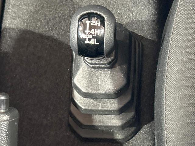 ジムニー XG 禁煙車 5速MT ディスプレイオーディオ バックカメラ ダウンヒルアシスト アイドリングストップ オートライト(30枚目)