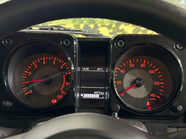 ジムニー XG 禁煙車 5速MT ディスプレイオーディオ バックカメラ ダウンヒルアシスト アイドリングストップ オートライト(46枚目)