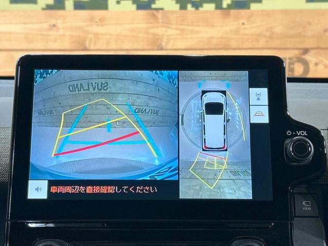 シエンタ ハイブリッドZ 禁煙車 後席モニター 全周囲カメラ 両側電動ドア 10型ナビ ブラインドスポットモニター 純正15インチオプションAW LEDヘッドライト クリアランスソナー レーダークルーズ トヨタセーフティセンス(5枚目)