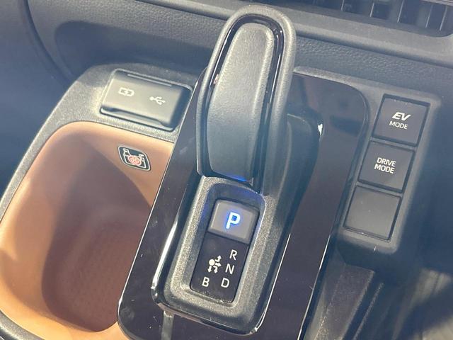 シエンタ ハイブリッドZ 禁煙車 後席モニター 全周囲カメラ 両側電動ドア 10型ナビ ブラインドスポットモニター 純正15インチオプションAW LEDヘッドライト クリアランスソナー レーダークルーズ トヨタセーフティセンス(34枚目)