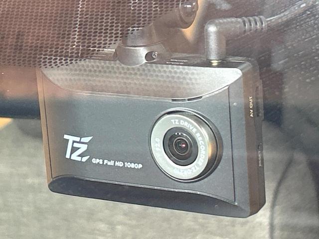 シエンタ ハイブリッドZ 禁煙車 後席モニター 全周囲カメラ 両側電動ドア 10型ナビ ブラインドスポットモニター 純正15インチオプションAW LEDヘッドライト クリアランスソナー レーダークルーズ トヨタセーフティセンス(43枚目)