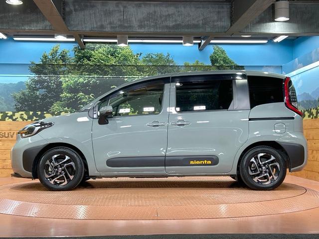 シエンタ ハイブリッドZ 禁煙車 後席モニター 全周囲カメラ 両側電動ドア 10型ナビ ブラインドスポットモニター 純正15インチオプションAW LEDヘッドライト クリアランスソナー レーダークルーズ トヨタセーフティセンス(54枚目)