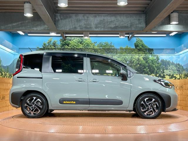 シエンタ ハイブリッドZ 禁煙車 後席モニター 全周囲カメラ 両側電動ドア 10型ナビ ブラインドスポットモニター 純正15インチオプションAW LEDヘッドライト クリアランスソナー レーダークルーズ トヨタセーフティセンス(56枚目)