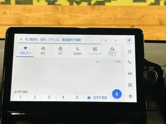 シエンタ ハイブリッドZ 禁煙車 後席モニター 全周囲カメラ 両側電動ドア 10型ナビ ブラインドスポットモニター 純正15インチオプションAW LEDヘッドライト クリアランスソナー レーダークルーズ トヨタセーフティセンス(58枚目)