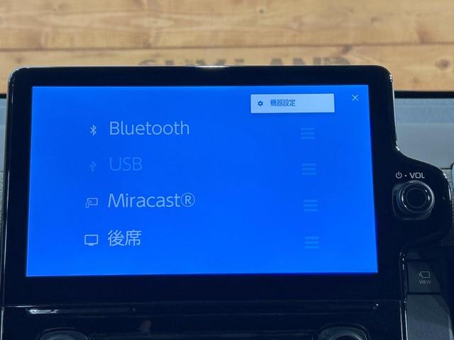 シエンタ ハイブリッドZ 禁煙車 後席モニター 全周囲カメラ 両側電動ドア 10型ナビ ブラインドスポットモニター 純正15インチオプションAW LEDヘッドライト クリアランスソナー レーダークルーズ トヨタセーフティセンス(60枚目)