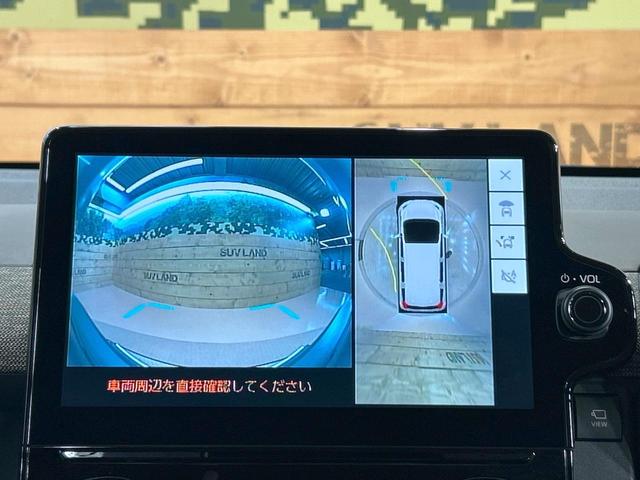 シエンタ ハイブリッドZ 禁煙車 後席モニター 全周囲カメラ 両側電動ドア 10型ナビ ブラインドスポットモニター 純正15インチオプションAW LEDヘッドライト クリアランスソナー レーダークルーズ トヨタセーフティセンス(61枚目)