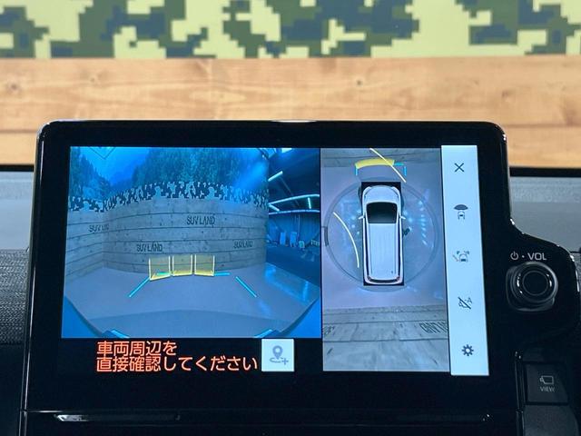 シエンタ ハイブリッドＺ　登録済未使用車　年次改モデル　全周囲カメラ　１０型ナビ　コンフォートパッケージ　天井サーキュレーター　両側電動ドア　ブラインドスポットモニター　純正オプション１５インチＡＷ（4枚目）