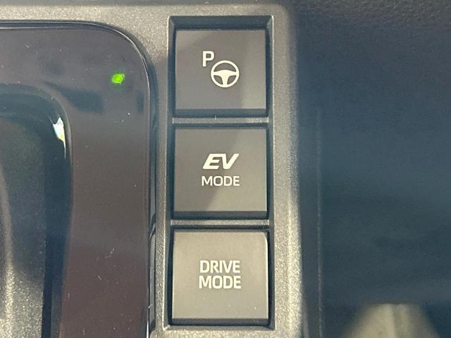 シエンタ ハイブリッドＺ　登録済未使用車　年次改モデル　全周囲カメラ　１０型ナビ　コンフォートパッケージ　天井サーキュレーター　両側電動ドア　ブラインドスポットモニター　純正オプション１５インチＡＷ（32枚目）