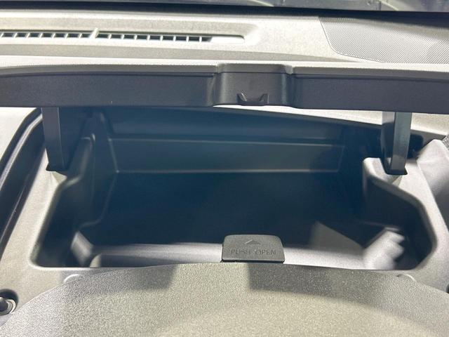 シエンタ ハイブリッドＺ　登録済未使用車　年次改モデル　全周囲カメラ　１０型ナビ　コンフォートパッケージ　天井サーキュレーター　両側電動ドア　ブラインドスポットモニター　純正オプション１５インチＡＷ（40枚目）