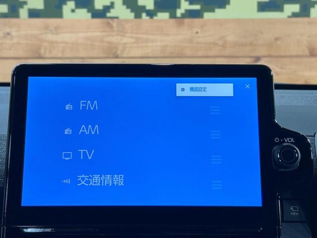 シエンタ ハイブリッドＺ　登録済未使用車　年次改モデル　全周囲カメラ　１０型ナビ　コンフォートパッケージ　天井サーキュレーター　両側電動ドア　ブラインドスポットモニター　純正オプション１５インチＡＷ（64枚目）
