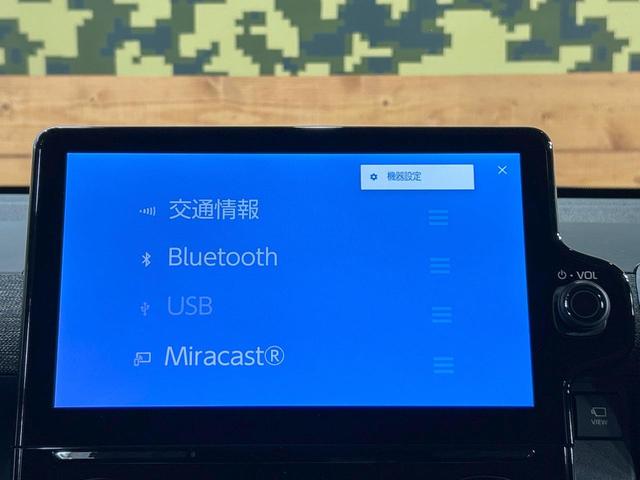 シエンタ ハイブリッドＺ　登録済未使用車　年次改モデル　全周囲カメラ　１０型ナビ　コンフォートパッケージ　天井サーキュレーター　両側電動ドア　ブラインドスポットモニター　純正オプション１５インチＡＷ（65枚目）