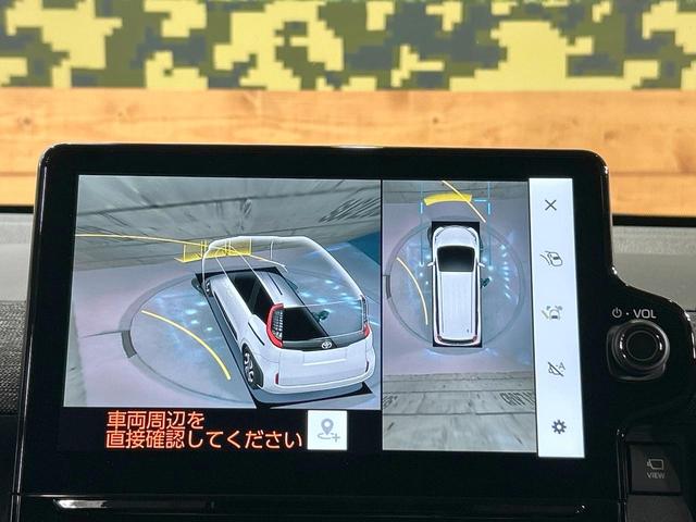 シエンタ ハイブリッドＺ　登録済未使用車　年次改モデル　全周囲カメラ　１０型ナビ　コンフォートパッケージ　天井サーキュレーター　両側電動ドア　ブラインドスポットモニター　純正オプション１５インチＡＷ（66枚目）