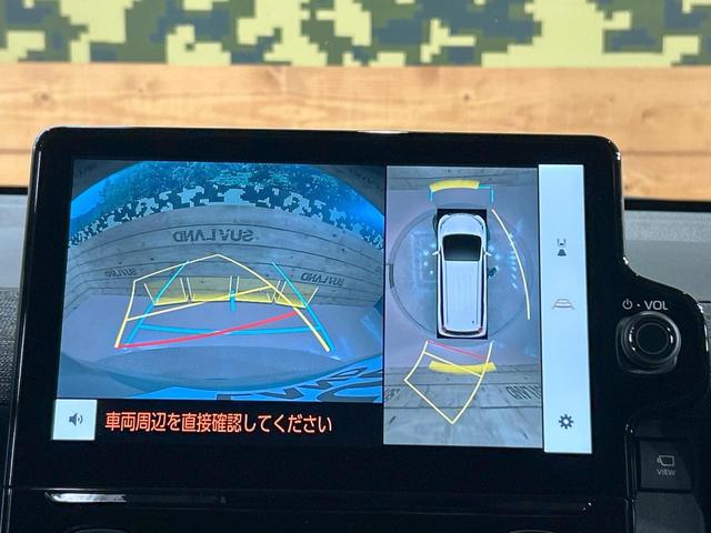 シエンタ ハイブリッドＺ　登録済未使用車　年次改モデル　全周囲カメラ　１０型ナビ　コンフォートパッケージ　天井サーキュレーター　両側電動ドア　ブラインドスポットモニター　純正オプション１５インチＡＷ（67枚目）