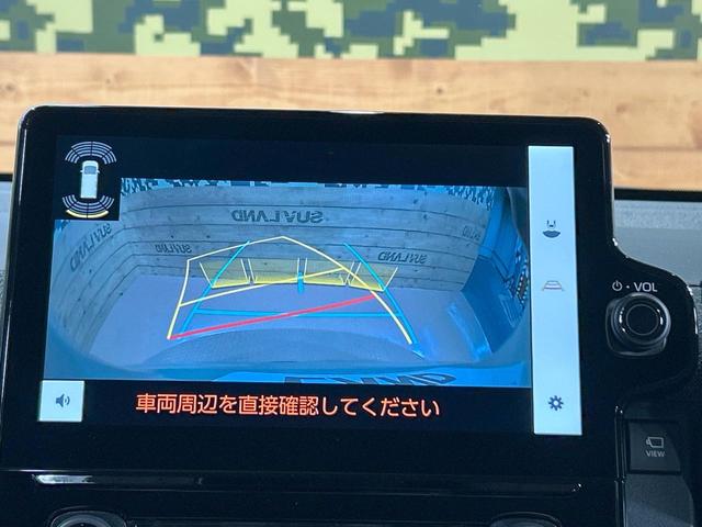 シエンタ ハイブリッドＺ　登録済未使用車　年次改モデル　全周囲カメラ　１０型ナビ　コンフォートパッケージ　天井サーキュレーター　両側電動ドア　ブラインドスポットモニター　純正オプション１５インチＡＷ（68枚目）