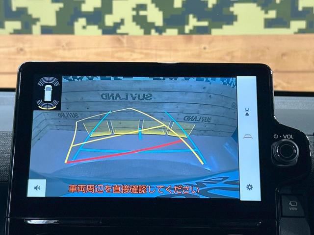 シエンタ ハイブリッドＺ　登録済未使用車　年次改モデル　全周囲カメラ　１０型ナビ　コンフォートパッケージ　天井サーキュレーター　両側電動ドア　ブラインドスポットモニター　純正オプション１５インチＡＷ（69枚目）