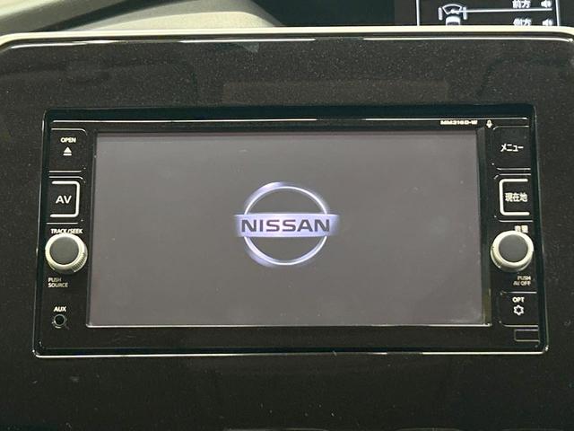 セレナ ハイウェイスターG 禁煙車 セーフティパックA 後席モニター 全周囲カメラ 両側電動ドア 純正ナビ クルーズコントロール クリアランスソナー オートエアコン LEDヘッドライト オートライト ETC アイドリングストップ(4枚目)