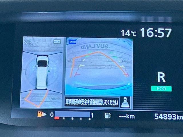 セレナ ハイウェイスターG 禁煙車 セーフティパックA 後席モニター 全周囲カメラ 両側電動ドア 純正ナビ クルーズコントロール クリアランスソナー オートエアコン LEDヘッドライト オートライト ETC アイドリングストップ(5枚目)