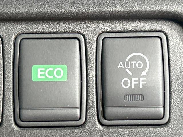 セレナ ハイウェイスターG 禁煙車 セーフティパックA 後席モニター 全周囲カメラ 両側電動ドア 純正ナビ クルーズコントロール クリアランスソナー オートエアコン LEDヘッドライト オートライト ETC アイドリングストップ(23枚目)