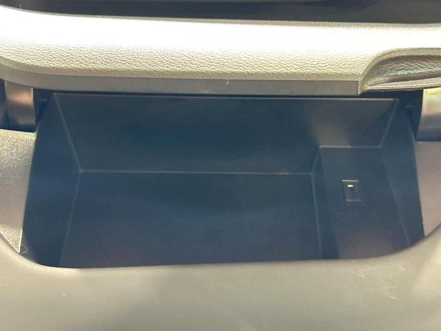 セレナ ハイウェイスターG 禁煙車 セーフティパックA 後席モニター 全周囲カメラ 両側電動ドア 純正ナビ クルーズコントロール クリアランスソナー オートエアコン LEDヘッドライト オートライト ETC アイドリングストップ(25枚目)