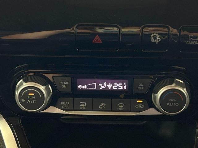 セレナ ハイウェイスターG 禁煙車 セーフティパックA 後席モニター 全周囲カメラ 両側電動ドア 純正ナビ クルーズコントロール クリアランスソナー オートエアコン LEDヘッドライト オートライト ETC アイドリングストップ(30枚目)