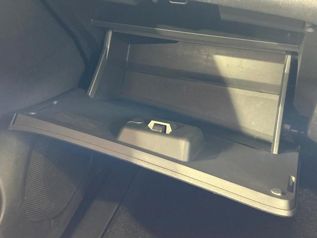 セレナ ハイウェイスターG 禁煙車 セーフティパックA 後席モニター 全周囲カメラ 両側電動ドア 純正ナビ クルーズコントロール クリアランスソナー オートエアコン LEDヘッドライト オートライト ETC アイドリングストップ(38枚目)