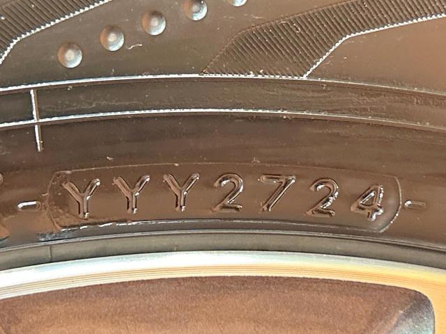 セレナ ハイウェイスターG 禁煙車 セーフティパックA 後席モニター 全周囲カメラ 両側電動ドア 純正ナビ クルーズコントロール クリアランスソナー オートエアコン LEDヘッドライト オートライト ETC アイドリングストップ(50枚目)